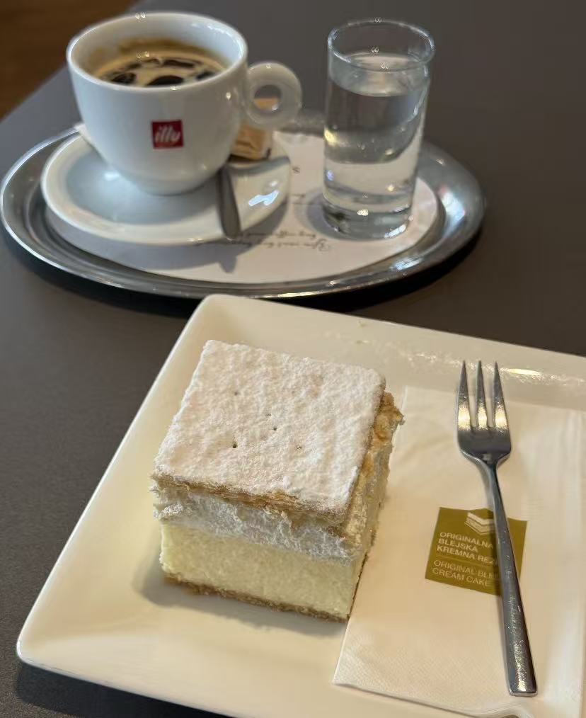 Original Bled Cream Cake with Espresso